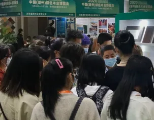 湖州绿色家居展将于2022年8月13-15日举办，50000+专业渠道观众！展会门票怎样申请？门票多少钱