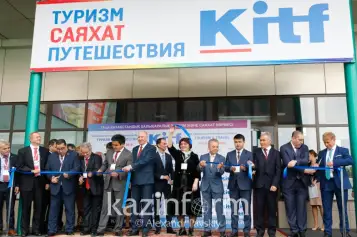 第22届KITF 2024哈萨克斯坦阿拉木图旅游展，中亚旅游盛展！展位、门票、会刊如何申请