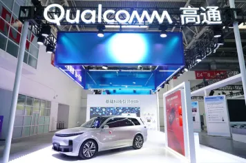 今日!首届中国国际供应链促进博览会盛大启动!链博会观众预登记/门票截止12月2日