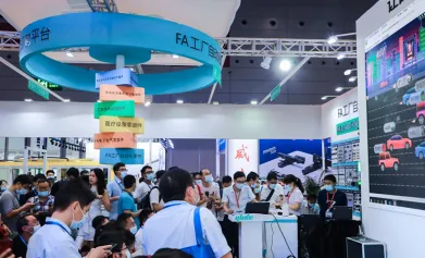 AHIA CHINA 2024北京国际工业装配及传输技术设备展将于7月启幕!展位申请、展位报价表、会刊申请