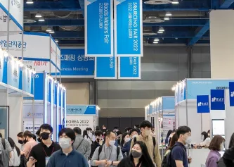 韩国礼品展展位预定、最新展位图！2023韩国消费品展展位价格
