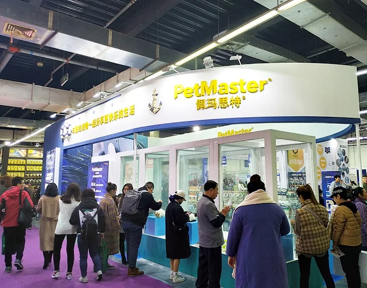 东北地区最具影响力的宠物行业年度盛事！2022第七届东北亚宠物展