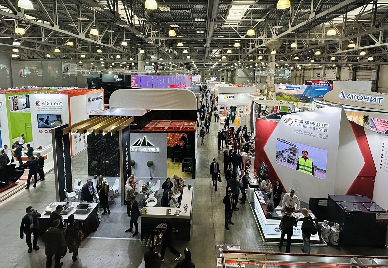 伊朗德黑兰矿业及矿山机械展MINEX将于2024年9月23-26日举办,主办展位预定、展位图/报价、会刊门票申请