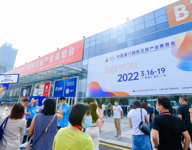 基于庞大的全球卫厨市场！2022厦门国际卫厨产业展览会