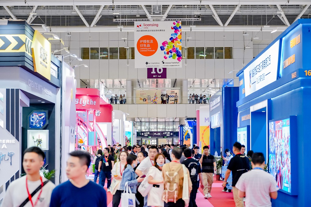 中国玩具市场风向标!2024深圳玩具展将于4月8日启幕!1400家优质展商参展!观众预登记已开启、门票官网