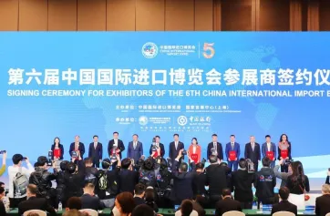 上海进博会门票指南：第六届中国国际进口博览会将于2023年11月5-10日举办，专业观众报名开启啦！