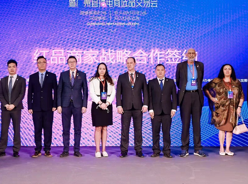 ELSE2022红品交易会,是以网红选品为主题的新供应链大会