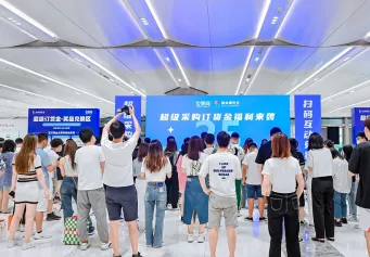 干货请收藏!第12届美尚博览会、全球美尚峰会最新资料+时间+地点+门票+知名品牌