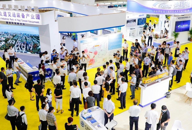 广州国际轨道交通产业展、橙展、广州铁路展将于2022年11月23-25日举办,展位、门票、会刊、展商名录如何申请