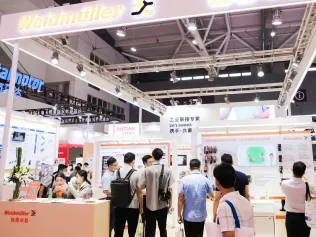 深圳电路板展将于2022年9月14-16日举办，同期举办华南工博会！展会如何申请？门票怎样申请
