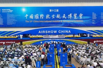 展会百科:中国国际航空航天博览会、珠海航展AIR SHOW CHINA、中国航展