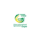 做强做优热带特色高效农业！2022海南国际农资及新型特种肥料展览会