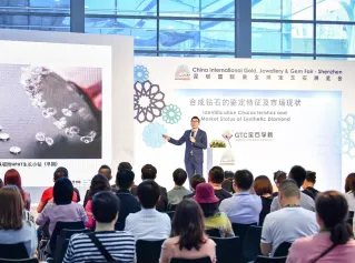 倒计时3天！深圳珠宝展、中国珠宝季将于8月15-17日在深圳大中华喜来登酒店6楼举办，门票通道已开启