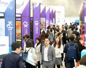 CI Korea2023韩国化妆品原料展将于4月18-21日举办,展位、门票、会刊、展商名录如何申请