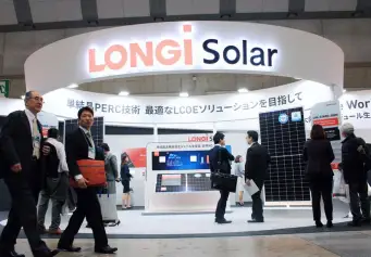 Smart Energy Week 2024日本智慧能源周，亚洲最盛大能源行业展！展位报价、展位预定渠道