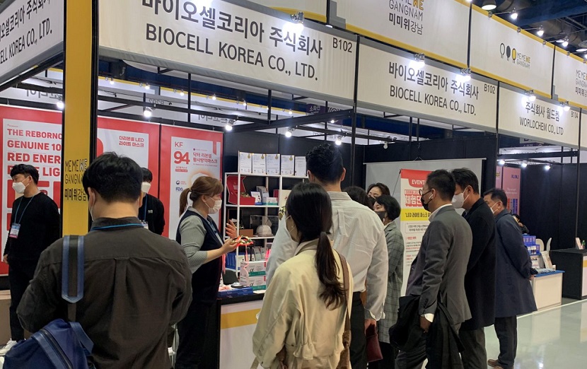 韩国家庭用品展、韩国潮流手办展、韩国健康美容展、韩国个人护理展2023时间地址电话、展位报价和预定流程