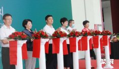 10000余款世界前沿适老产品和服务模式齐聚青岛,第七届2022青岛康养展