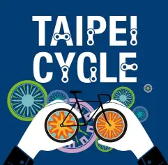 Taipei Cycle2022台湾自行车展，三大主题活动，启动国际交流与商机