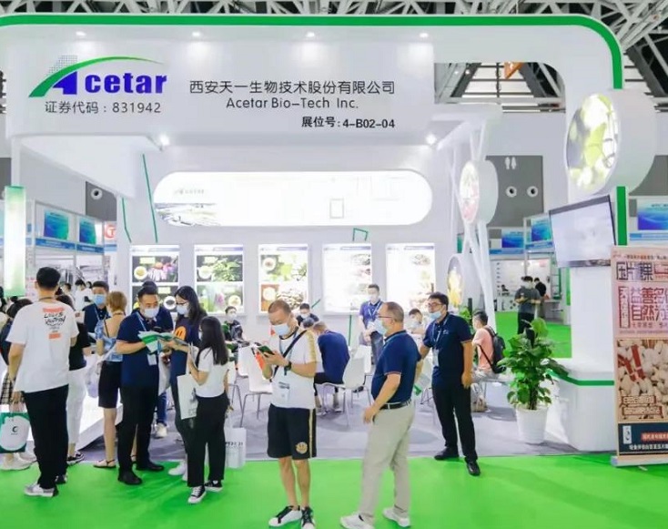 驱动未来天然健康产品的创新与应用!WPE & WHPE 2022西部天然提取物展