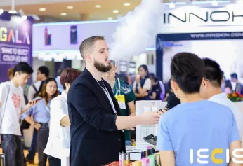 IECIE2022印尼雅加达电子烟展将于10月20-22日举办，深耕电子烟行业数年！展位、门票、会刊、展商名录如何申请