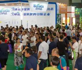 新疆农业展、新疆农博会定于8月8日开幕，60000+平米展示面积！展会门票怎么申请