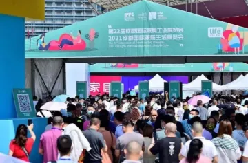 第23届成都国际家具工业展将于2023年6月15-18日举办，中国三大家具展之一！门票通道已开启