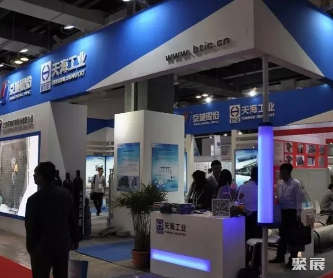 第六届中国国际氢能与燃料电池技术应用展览暨产业发展大会CHFCE 第六届中国国际氢能与燃料电池技术应用展览暨产业发展大会CHFCE