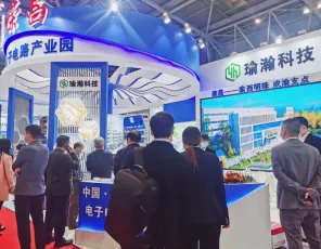 精准突围:GEME 2022抢占“智”高点!