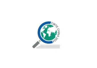 2024上海计量展参观攻略（时间+地点+门票预约+交通）