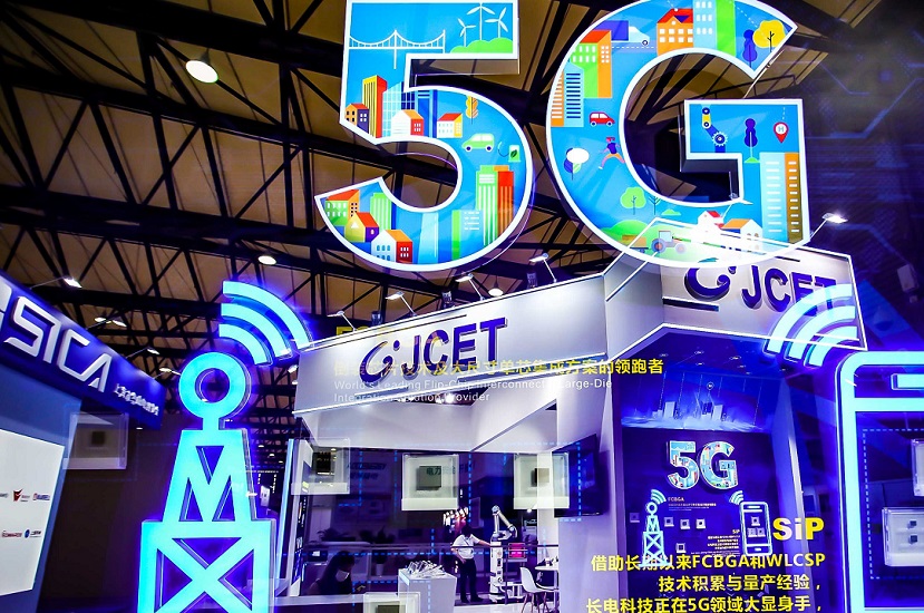 IC China 2023中国国际半导体博览会将于11月举办，华为、华虹集团等行业齐聚合肥！门票预约、门票入口