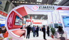 谱写中国金融新篇章:中国国际金融展、北京金融展将于2023年4月25-27日举办,门票如何申请