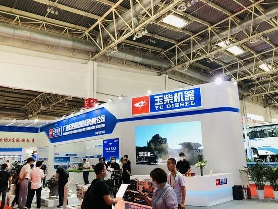 北京道路运输车辆展将于2022年9月15-17日在国家会展中心（天津）启幕！展览面积4万平米！展会如何申请？门票及会刊怎样申请