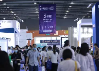 广州国际电子及电器展IEAE将于2022年9月15-17日举办，展览面积6万平米！展会如何申请？展会门票及会刊怎样申请
