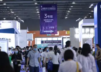 广州国际电子及电器展IEAE将于2022年9月15-17日举办，展览面积6万平米！展会如何申请？展会门票及会刊怎样申请