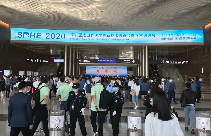 SDHE 2023深圳亚太口腔医学高新技术展将于12月举办,同期活动内容“曝光”!门票通道已开启