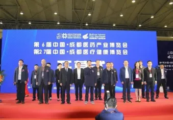 第28届成都医疗健康博览会、成都医疗器械展、成都药交会将于2023年3月9-11日举办，观众预登记已开启