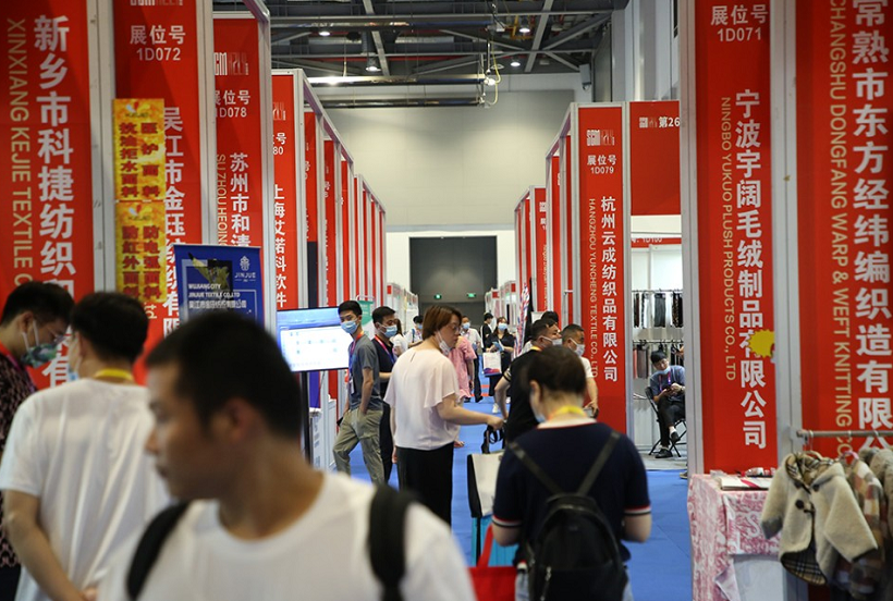 SCM杭州国际纺织服装供应链展将于2023年6月15-17日举办，华东首要纺织服装盛会！门票及会刊如何申请