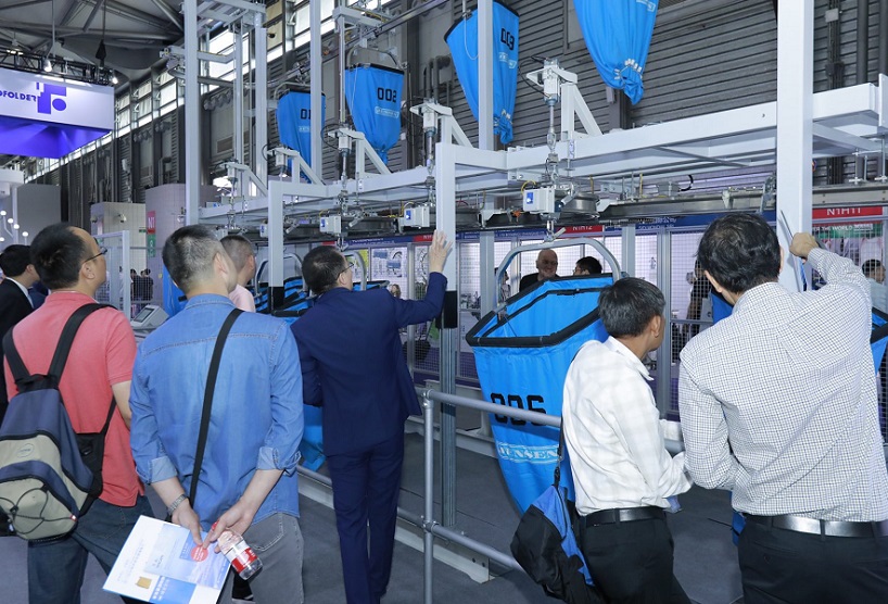 Texcare Asia 2023中国上海洗涤展将于9月举办,亚洲领先的洗涤清洁展!门票及会刊如何申请