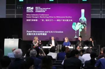 第15届香港国际美酒展呈献环球佳酿！香港美酒展2023门票预定、门票价格