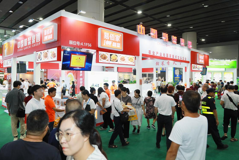 广州亚食展暨火锅产业展FLCEAsia将于2024年8月启幕！展位预定、摊位费用、参展商名单、会刊申请、门票登记