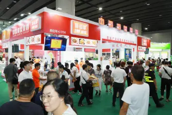 广州亚食展暨火锅产业展FLCEAsia将于2024年8月启幕！展位预定、摊位费用、参展商名单、会刊申请、门票登记