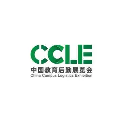 专注教育后勤管理服务，打造“教育后勤人”交流盛宴！2022中国教育后勤展CCLE