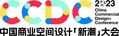 CIFF广州 | 2023中国商业空间设计新潮大会:超级嘉宾阵容透视未来走向!