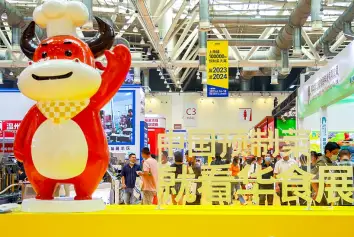 中国预制菜舞台：上海华食展、618中国食材订货节将于2023年7月举办，12万平米预制菜大展！门票如何申请