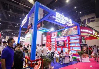 展会百科：中国火锅展、企阳火锅展、中国火锅食材用品展览会