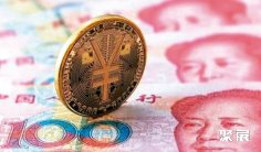 人民币汇率的2023年展望