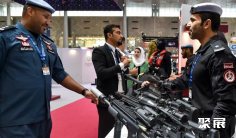 卡塔尔国土安全及军警装备展Milipol Qatar将于2024年10月启幕!主办展位预定、参展条件、展位图、门票价格、会刊购买
