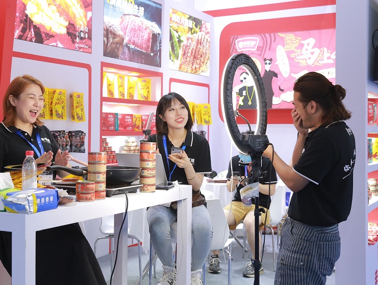 网红经济 引领未来!2022第十届(杭州)全球新电商博览会