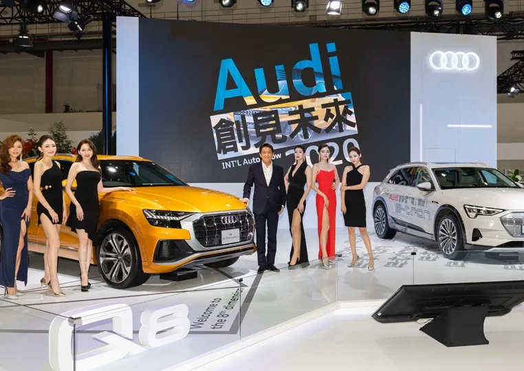 全球品牌 厂商参展 全台唯一！TAIPEI INT'L AUTO SHOW台湾台北车展