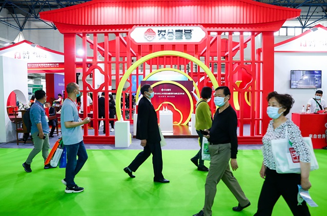 餐饮业的饕餮盛宴:BCFE2023北京餐饮食材展、北京餐食会将于5月启幕,门票及会刊如何申请